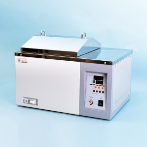 Shaking Water Bath 25L